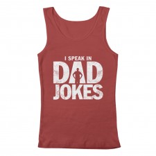 Dad Jokes Tank